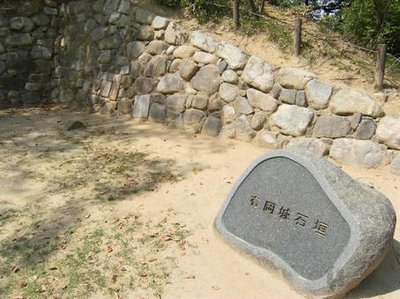 🏯 아리오카 성터 (아리오카죠세키) 이미지 2